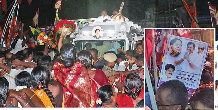 எலெக்ஷன் எக்ஸ்பிரஸ்