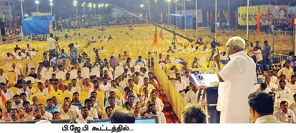நீட்டா நடக்கும் நீட் அரசியல்! - மோடிக்கே டேக் போட்ட நெட்டிசன்கள்