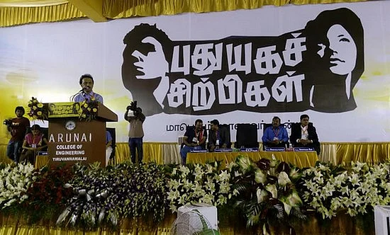 கல்லூரி நாட்களில் கட்டடித்துவிட்டு எம்.ஜி.ஆர். படங்களுக்கு போவேன்: மனம் திறந்த மு.க.ஸ்டாலின்!