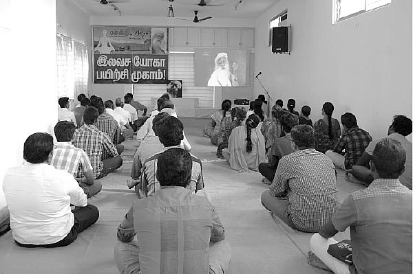 ‘பயிற்சியும் திருவினையாக்கும்!’