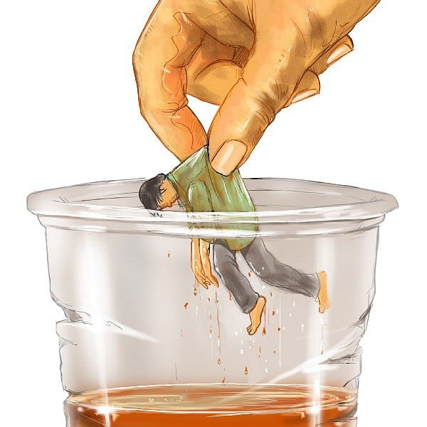 அன்பும் அறமும் - 1