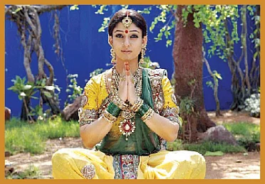 இன்பாக்ஸ்