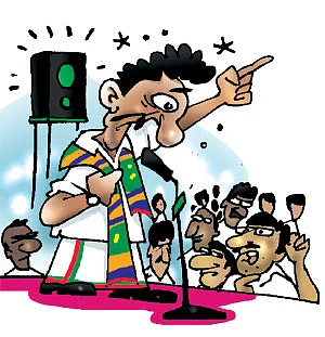ஜோக்ஸ் - 4