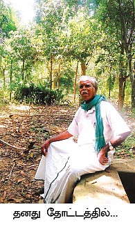 நான் நம்மாழ்வார் பேசுகிறேன் -39