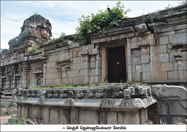 நம் ஊர் நம் கதைகள் - சென்னையின் போர்க்களங்களுக்கு ஒரு பயணம்!