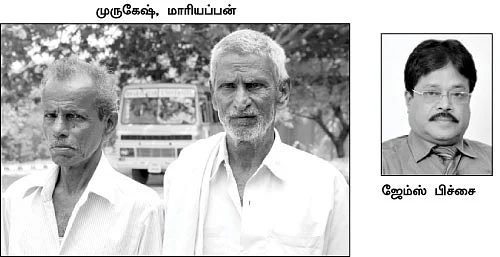 ஜப்திக்கு பாரதியார் பல்கலைக்கழகம்?