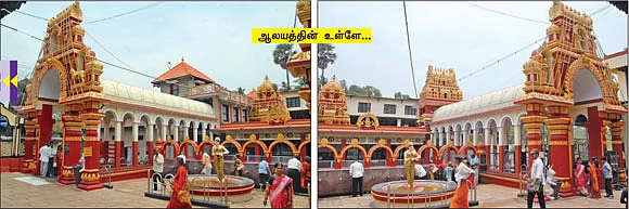 லிங்க ரூபினியே... சிம்மவாஹினியே!