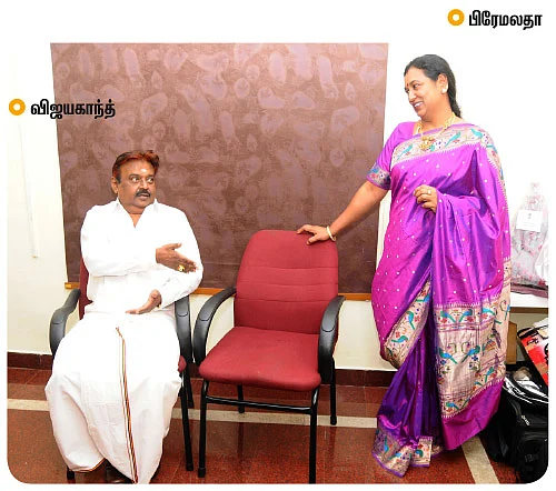 தலைவர்களின் பவர் பேங்க்!
