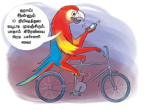 சொன்னதைச் சொல்லும் செல்லங்கள்