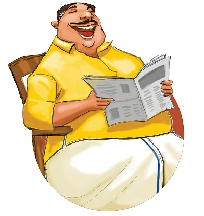 கம்பேரிஸன் கோவாலு!