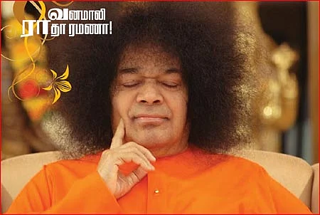 சத்தியம் நிகழ்த்திய அற்புதம்!