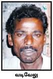 கொலை... அம் மணம்... ஆன்மிகம்! 