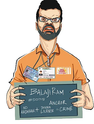 ஆதார் ஜூனியர்: ஆன்ட்டி இந்தியன் ஆதார் கார்டு
