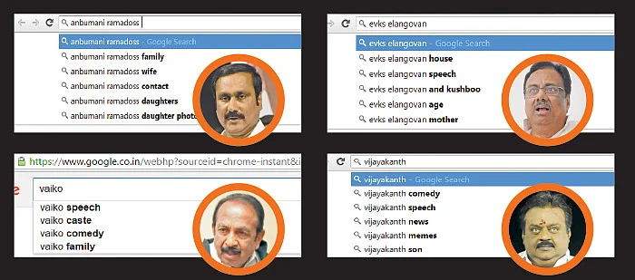 மிட்டாய் கடை