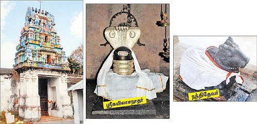 ஆலயம் தேடுவோம்!