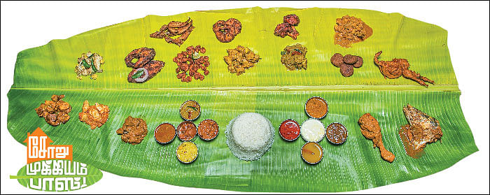 சோறு முக்கியம் பாஸ்! - 46