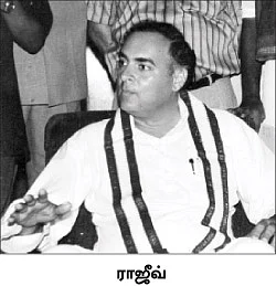 கழுகார் பதில்கள்!