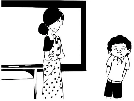 குறும்புக்காரன் டைரி - 7