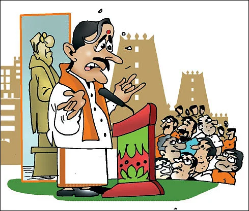 ஜோக்ஸ் - 5