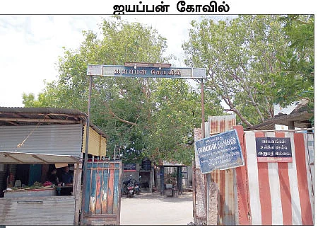 இந்த சாதனையை ஏன் கொண்டாடவில்லை? - மௌனம் சாதிக்கும் எடப்பாடி அரசு