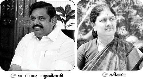 கழுகார் பதில்கள்!