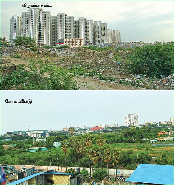 காணாமல்போன சென்னை நீர்நிலைகள்!