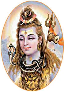 சிவராத்திரி மகிமைகள்!