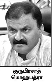 டேக் ஆஃப் ஆகாத விமான சேவை... தரை இறங்கிய தமிழகம்! - ஜூ.வி ஸ்பெஷல் ஸ்டோரி