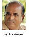 'விர்...விர்..' விலையேற்றம்....