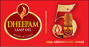 தீபக்கோலத் திருவிழா!