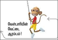 வீரயுக நாயகன் வேள்பாரி - 34