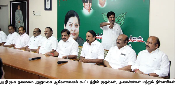 மிஸ்டர் கழுகு: “ஆட்சியைக் கலைத்தால் ஆயுள் முழுக்க சிறை!”