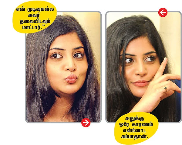 “ஜெயலலிதாவா நடிக்கணும்!”