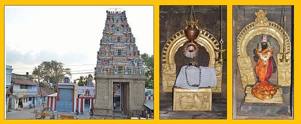 ஸ்ரீபைரவர் தரிசனம்! - உடுமலைப்பேட்டை