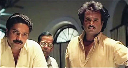 ‘ட்ரெண்ட்’பெட்டி!