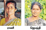 மாறிவரும் கிராமப் பொருளாதாரம்...இன்றைய நிலை என்ன?