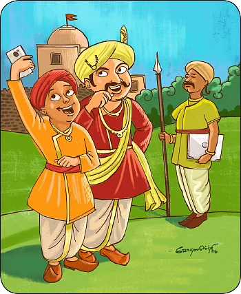 சுட்டி ஸ்டார் நியூஸ்