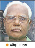 தண்ணீர் - அறிவியல்+அரசியல்+அழிவியல் - 2