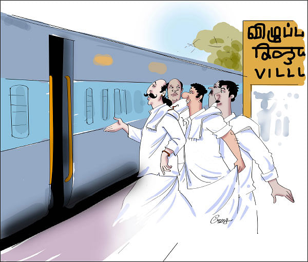 மண்புழு மன்னாரு: ‘பட்டம் தப்பினால் நட்டம்!’