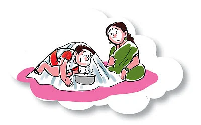 மழையே மழையே வா வா!