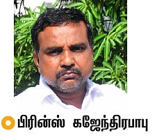 ஏன் குறைந்தது? - அரசுப்பள்ளிகள் ஓர் அலசல்
