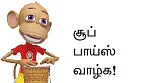 "எல்லா ஹீரோக்களுமே அட்டகத்திதான்!"