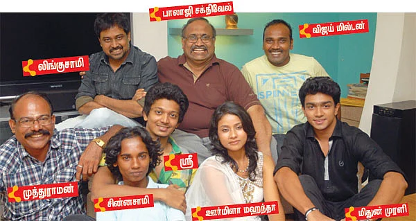 வழக்கு எண் 18/9 டீம் மீட்டிங்!