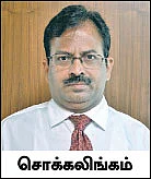 நாளைய லார்ஜ் கேப் பங்குகள் !