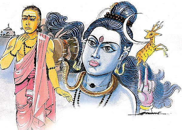 பாடல் சொல்லும் பாடம்