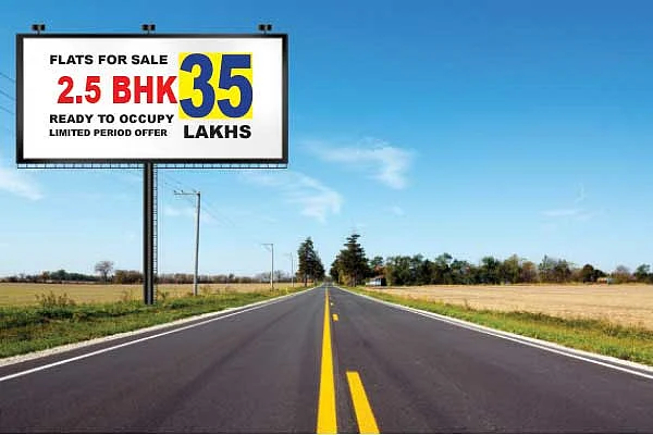 ஃப்ளாட் விளம்பரங்களில் 2.5 BHK என்றால் என்ன?
