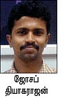 கொஸ்டீன் ஹவர்
