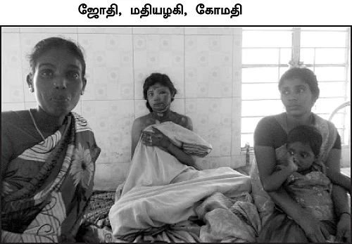 என்னைக் கல்யாணம் பண்ணிக்காத நீ, உயிரோடவே இருக்கக் கூடாது!