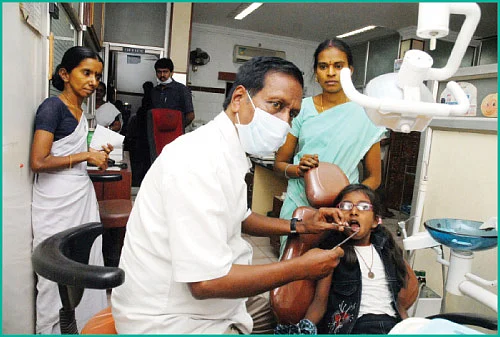 இருபது ரூபாய் மருத்துவமனை