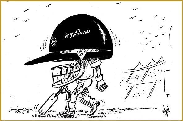 மதன் கார்ட்டூன்